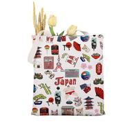 KUIYAI Sac fourre-tout en toile japonaise pour les amateurs de culture japonaise pour le shopping, les voyages, le bureau, l'école, Japon Toteuk, middle