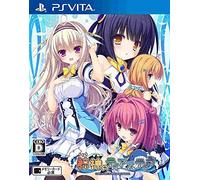 Kujiragami no Tearstilla PSVITA Import Japonais