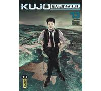 Kujô l'implacable - Tome 13 - Shôhei Manabe - Kana Eds - broché - Manga