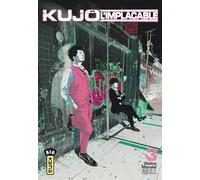 Kujô l'implacable - Tome 3