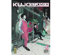 Kujô l'implacable - Tome 3 - Shôhei Manabe - Kana Eds - broché - Manga