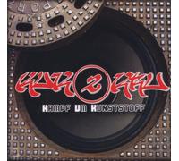 Kuk 2 Kru - Kampf Um Kunststoff [Import]