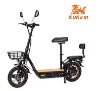 Kukirin C1 Pro Scooter Électrique, Moteur 500 W, Batterie 48 V 26 Ah, Pneu Pneumatique 14 Pouces, Vitesse Maximale 45 Km, Siège Arrière Et Panier De Rangement Avant, Rétroviseur