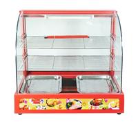 Vitrine chauffe-plats électrique 60cm