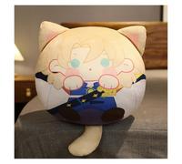 KUKUShining Genshin Peluche, Kawaii Anime Figure Porte-clés Poupée Doux Impact Adorable Peluche Oreiller for Les Fans De Joueurs Cadeaux(Albedo,35cm Pillow)