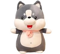 KUKUShining Peluche Chiot, Adorable Shiba Inu Chien en Peluche Oreiller Doux Et Moelleux Peluche Husky Idéal comme Cadeau(Gray,40cm/15.7in)
