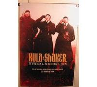 Kula Shaker - 51x76 cm - AFFICHE / POSTER G