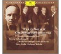 Kulenkampff, Georg - Frühe Kammermusikaufn.