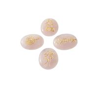 KULIA Pierres de quartz rose Cristal ovale Quatre pierres Reiki Galets de méditation spirituelle Pierre précieuse naturelle Cristaux Feng Shui pour l'amour guérison rose Pierre de quartz