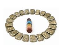 KULIA® Pierres runiques en pyrite dorée (set de 25 pièces) avec des chakras