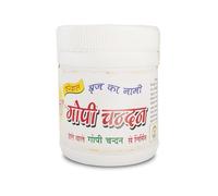 KULIA Poudre de Santal Blanc Pur Chandan, 50 g, pour Tilak, Puja, Havan, Poudre de kumkum, Article de Pooja Indien, Maison Religieuse, Temple, Havan Samagri, Cadeaux spirituels