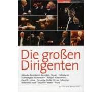 Kulturspiegel Die Großen Dirigenten