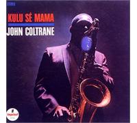 Kulu Se Mama (20Bit) [Import]