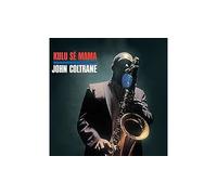 Kulu Sé Mama Vinyle