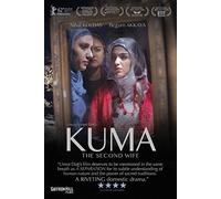 Kuma (The Second Wife) [DVD]