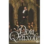 Kumakawa Don Quixote Tetsuya Kumakawa'S Produ [Edizione: Giappone] [Import]