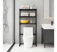 kumamart 3-Tier Over The Toilet Storage Shelves - Adjustable Heavy Duty Metal Shelving Rack, Freestanding Bathroom Space Saver for Bathroom/Kitchen(Black)