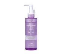 KUMANO COSME - Deve Deep Cleansing Oil 180ml