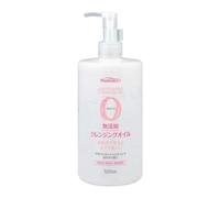 KUMANO COSME - Pharmaact Zero Additive Free Cleansing Oil 500ml