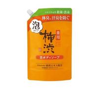 KUMANO COSME - Shikioriori Medicated Weak Acidic Persimmon Antiperspirant Foam Body Soap 700ml Refill