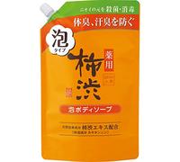Kumano Yushi - Recharge de savon pour le corps en mousse de persimmon médicinale - 700 ml - Savon déodorant pour le corps à l'extrait de persimmon - Soin nettoyant anti-odeurs pour un usage quotidien