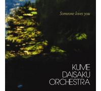 Kume Daisaku Orchestra - Someone Loves You (Shm-CD) [Import]