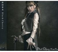 Kumi Koda - Black Cherry