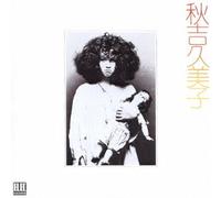 Kumiko Akiyoshi - Kumiko Akiyoshi [Japan CD] WPCL-11560