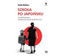 Kumiko Makihara en japonais (Buch auf Polnisch)
