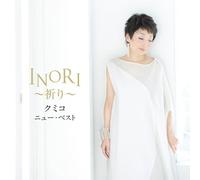 Kumiko New Best Inori [Import]