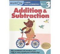Kumon, Addition & Subtraction, Kumon Math Workbooks