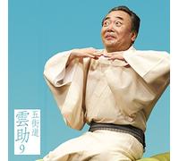 Kumosuke Gokaido - Gokaido Kumosuke 9 Ohatsu Tokubee / Funatoku [Japan CD] MHCL-2465