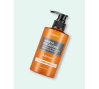 KUNDAL Gel douche Honey & Macadamia Pure Body Wash Amber Vanilla - 500 ml