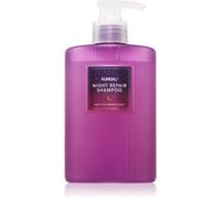 KUNDAL Night Repair Shampoo shampoing et après-shampoing 2 en 1 nutrition et hydratation avec parfums Into The Dream 470 ml