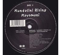 Kundalini Rising - Kayomani Tarrentella Vs Redan [Vinilo]