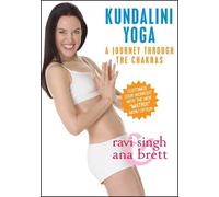 Kundalini Yoga: A Journey Thru the Chakras [Import USA Zone 1]