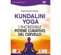 Kundalini Yoga [Import]