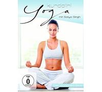 Kundalini Yoga Teil 1-3-Box [Import]