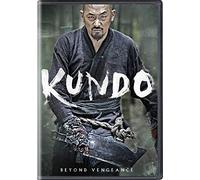 Kundo
