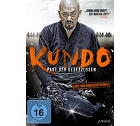 Kundo-Pakt der Gesetzlosen [Import]