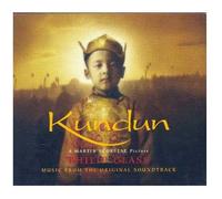 Kundun