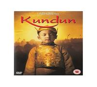 Kundun – Disney – Import anglais