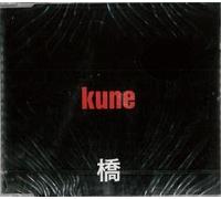 Kune - Tuli Pan/Parlami D'Amore Mariu [Import]