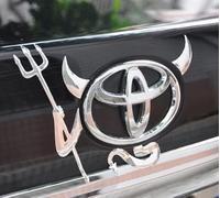 KUNFINE Logo Voiture Rouge Universel Résistant aux Intempéries Vinyle Autocollant Voiture Style Démon 3D Diable Style