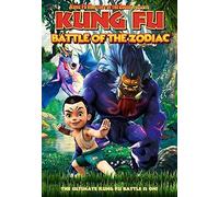Kung Fu Battle Of The Zodiac [Dvd]
