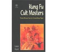 Kung Fu Cult Masters Leon Hunt (Auteur)