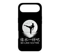Kung Fu Etre comme de l'eau Symboles Chinois Coque pour iPhone Air