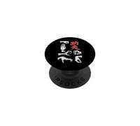 Kung Fu Fist Hand Strike Shaolin Arts Martiaux Chinois PopSockets PopGrip Adhésif