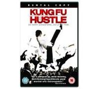 Kung Fu Hustle [DVD] by Stephen Chow