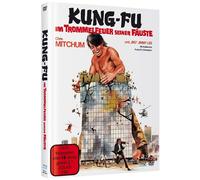 Kung Fu - im Trommelfeuer seiner Fäuste (Blu-ray)
